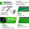 Антивандальный теннисный стол UNIX Line 14 mm SMC (Green/Grey)